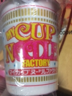 cup1.jpg