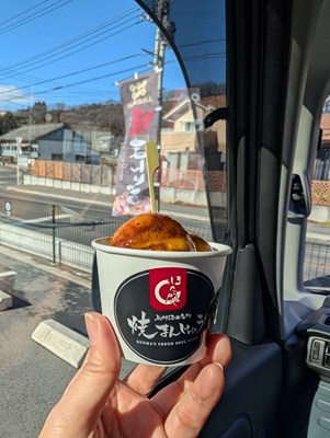 s-PXL_20250116_034111442.MP (1).jpg